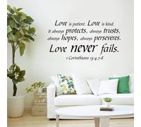 Citazioni della lettera biblica amore è un adesivo murale paziente PVC Wall Art