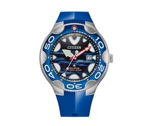 CITIZEN Reloj Promaster BN0238-02L Diver’s Acero