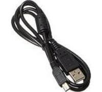 Citizen Verbindungskabel, USB