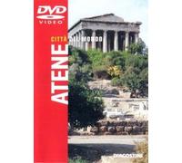 citta' del mondo - atene