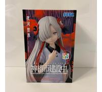 "Città di Kamitsubaki in costruzione." Choconose Figure Yorukawa Sekai