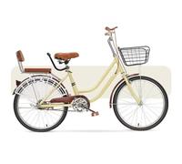 City Commuter Bike da donna, leggera con telaio a passo basso, portapacchi posteriore e pneumatici per un facile viaggio urbano