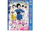 City Hall - 2009 Korean Drama - English Subtitle