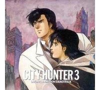 City Hunter 3