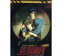 City Hunter collect. Live On Stage - VF/VOSTF