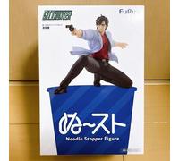 City Hunter Noodle Stopper Figure - Ryo Saeba - Premio Bandai Giappone nuovo