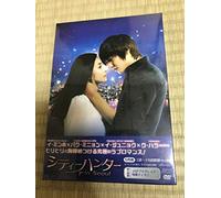 City Hunter Seoul Dvd-Box 1