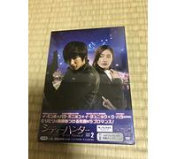 CITY HUNTER SEOUL DVD-BOX 2 -