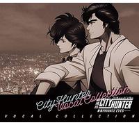 CITY HUNTER - Shinjuku Private Eyes