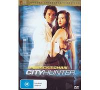 City Hunter ( Sing si lip yan ) ( Cheng shi lie ren ) [ Origine Australiano, Nessuna Lingua Italiana ]