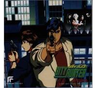 City Hunter Special 緊急生中継!? 凶悪犯冴羽撩の最後 - オリジナル・サウンドトラック
