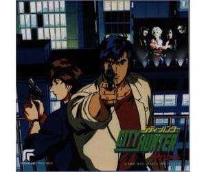 City Hunter Special 緊急生中継!? 凶悪犯冴羽撩の最後 - オリジナル・サウンドトラック
