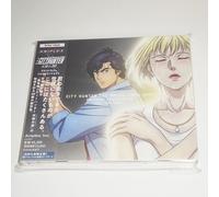 City Hunter the Movie Angel's Tears Angel Dust COLONNA SONORA ORIGINALE CD JAPAN