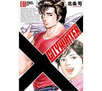 CITY HUNTER XYZ 1 panini comics planet manga Tsukasa Hojo