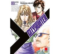 CITY HUNTER XYZ 8 panini comics planet manga Tsukasa Hojo