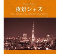 CITY LIGHTS JAZZ - (VARIOUS)