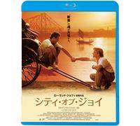 City of Joy 4K Digitally Remastered Edition [Blu-ray] Patrick Swayze wTrack# ...