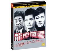 City on Fire - 4K Ultra HD 4K UHD (4K UHD Blu-ray)