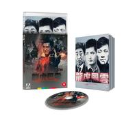 City On Fire Limited Edition (Blu-ray)