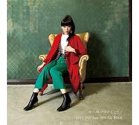 右の頬がゆがむとき / CITY POP feat. ZEN-LA-ROCK