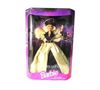 CITY SOPHISTICATE BARBIE, SERVICE MERCHANDISE LIMITED EDITION, 1994 EDITION, MATTEL #12005, NRFB