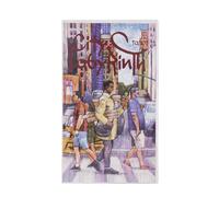 City Tarocchi, Labyrinth Deck, Full English Fortune Telling Card Set with 78 Pezzi, Mistical Divination Game Spiritual Insight, Tarocchi Board Tool for Discovery Fun