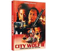 City Wolf II - Mediabook - Limited Edition auf 1000 Stück (Blu-ray + DVD)