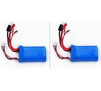 CITYORK Batteria ricaricabile Lipo RC da 7,4 V/1250 mAh con spina JST & PH2.0 & SM-3P & MX2.0 Plug per WLtoys RC Cars A949 A959 A969 A979 K929 e Most 1/10 1/16 18 1/24 Batteria per camion RC