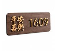 Civico per, Pace/Legno B; 25x11cm | Decorazione acrilica, Targhetta , Montaggio piastrelle, Per decoratori interni