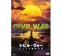 CIVIL WAR Standard Edition JAPAN DVD