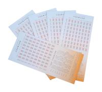 CIYODO 5 Pezzi Libro dei Mutamenti i Ching 64 Esagrammi Guida Cartacea