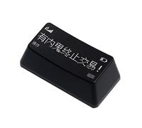 CIYODO Sostituzione Keycap Retroilluminato Per Tastiera Meccanica Keycap Backspace Traslucido Personalizzato Alta Durabilità e Facile Installazione Adatto Per Giocatori e Designer