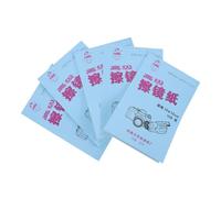 CIYODO Tessuti per Pulizia Lenti Libri Carta per Pulizia Lenti per Macchina Fotografica e Microscopio Tovaglioli per Schermi Computer e Finestre per Confezione