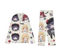Ciyoulio My Dress Up Darling, pigiama Marin Kitagawa Anime, set pigiama da ragazza e da donna, lungo, pigiama manga + top autunno anime, beige., M