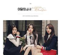 CJ E&M Monthly Girl Loona - LooÏ€δ&Yeojin (Single Album) Cd+Photobook+Photocard