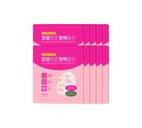 CKD Guaranteed - Retino Collagen Small Molecule 300 Pore & Elasticity Mask Set 31g x 10 sheets