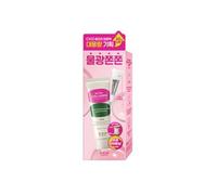 CKD Guaranteed - Retino Collagen Small Molecule 300 Tightening Cream Pack Set 2pcs