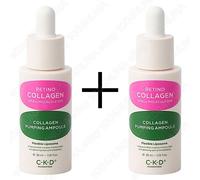 CKD Retino Collagen Pumping Ampolle 30 ml x2 siero coreano antirughe per la c...