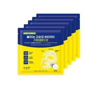 [CKD] Vita C Teca Blemish Shot Mask Sheet (5 fogli) K-Beauty