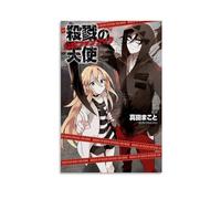 ckklik Poster con angeli della morte, decorazione da parete a tema anime, decorazione unica per la casa, ispirata al manga, illustrazione creativa per i fan, elegante idea regalo estetica, 2 regalo