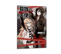 ckklik Stampa artistica da parete a tema anime, motivo angeli della morte, decorazione unica per la casa, ispirata al manga, illustrazione creativa per i fan, elegante idea regalo estetica, 2 regalo