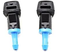 CKLS Ugello Lavavetri Tergicristallo,per Jeep for Compass MK49 2008-2016 OE 5303834AB, Ugello Spruzzatore Tergicristallo Auto Rondella Parabrezza