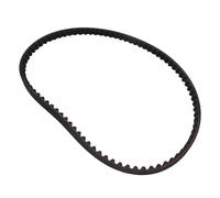 CKPSMS Brand-1PCS Cinghia dentata #XC4869021 Compatibile con/sostituzione per Brother marca BC2300, BM2600, BM2700, CE4400, CE5500, CS5055PRW, CS6000, NV900, NV900D, NV950, NV950D, PE4500D ,PE5000