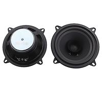 CL-018130DC Altoparlanti per auto unidirezionali 130mm 50W 70-18000Hz 2 altop...