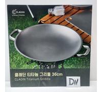 Cladin / Real Titanium High-End Camping IH Griddle / 36 cm / Express / Original