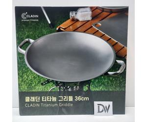 Cladin / Real Titanium High-End Camping IH Griddle / 36 cm / Express / Original