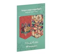Clairefontaine - 116228C - Un Set di 2 segnalibri magnetici decorativi Frida Kahlo - 7,5 x 4 cm - Collezione Frida Kahlo - 2 segnalibri su sfondo prugna, 2 segnalibri su sfondo arancio, libro. casuale