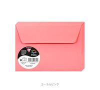 Clairefontaine 5356C - Pacco da 20 Buste autoadesive - Formato C6 11,4x16,2cm - 120g/m² - Color rosa litchi -Inviti Eventi e Corrispondenza - Gamma Pollen - Carta Premium Liscia
