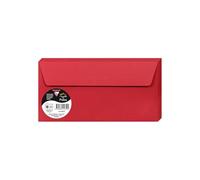 Clairefontaine 5585C - Pacco da 20 Buste autoadesive - Formato DL 11x22cm - 120g/m² - Colore ribes rosso -Inviti Eventi e Corrispondenza - Gamma Pollen - Carta Premium Liscia