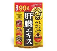 Clam Extract With Liver Hydrolysate Oyster & Turmeric Premium Capsules 270 Capsules